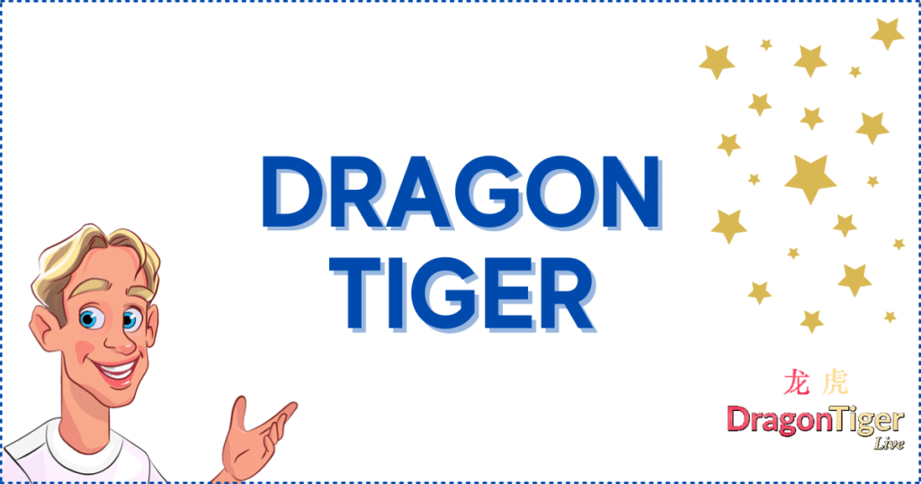 Dragon Tiger Banner